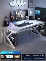 Классический, 140×50×75см