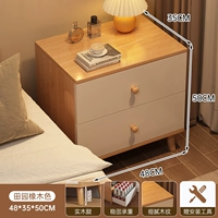 [Утолщенная и увеличенная двухремешная ручка] Цвет дуба пастораль.