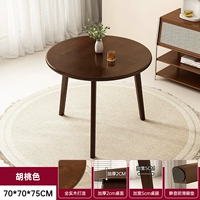 [Вся резиновая древесина] Диаметр 70 Семена одностороннего вальна