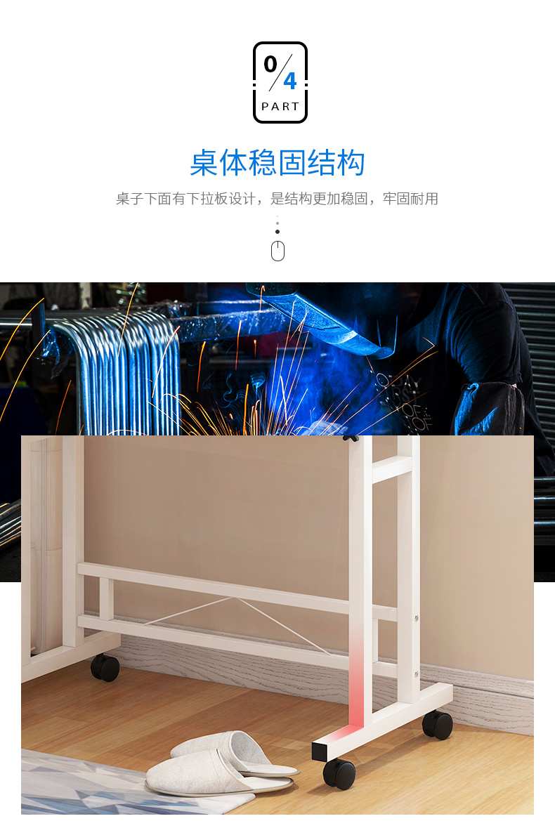 Nâng bàn máy tính đơn giản nhà di chuyển đầu giường bàn điều chỉnh chiều cao phòng ngủ lười biếng bàn để bàn nghiêng bàn - Bàn bàn gỗ xếp