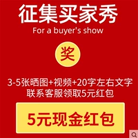 -Ниже приведены самые продаваемые комбинации с большим количеством скидок-