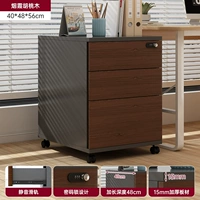 Модернизированная бесшумная горка ✅ [Основное изображение * направляющая с тремя ящиками и паролем] Haze орех 40*48*56