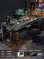 Комплект, ноутбук, 100×50см