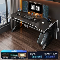 Классический, матовый, 120×60см