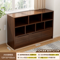 Персиковый, 120×20×100см