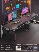 Классический, матовый, 160×50см