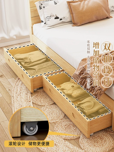 Кровать Kimu Bed Modern Minomalist Modamist Diproom Двойная кровать 1,8 м Экономика кровати 1.5