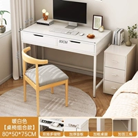 Белый, 80×50×75см