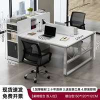 Белый, 150×120см