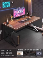 【Обновлен макс.】 Цвет дикого дуба 100*60 см ▲ Экологическая доска с твердым деревом