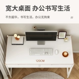 Компьютерный стол, простой современный офисный стол с выдвижным ящиком, домашний туалетный столик для спальни, туалетный столик для девочек, туалетный столик