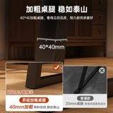 Чайный столик и стул, комбинация чайного столика, чайный столик, простой офисный чайный столик, новый китайский стиль, домашний балкон, большой чайный столик