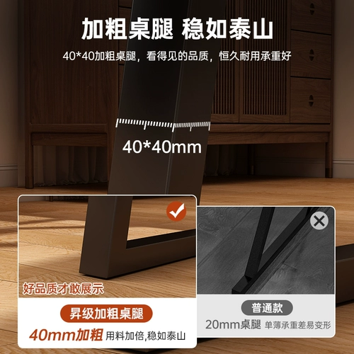 Чайный столик и стул, комбинация чайного столика, чайный столик, простой офисный чайный столик, новый китайский стиль, домашний балкон, большой чайный столик