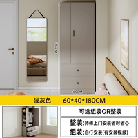 [Новый продукт 厚 Толстая плата] Серый Моранди 60*180 см.