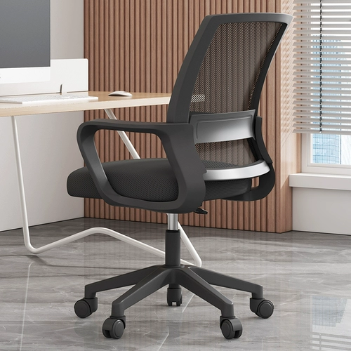 Офисное кресло домой удобно долгое проошедтованное кресло офисное подъемник и обратно общежитие для спальни компьютер и стул