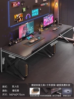 Классический, матовый, 280×60см