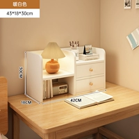 【升级双柜门】暖白色42*18*30CM