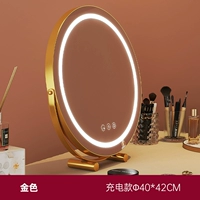 40 Золотая зарядка в третьем раунде