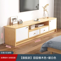 140см цвет дуб 