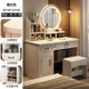 [Два ящика и один шкаф с круглыми зеркалами + светодиодная подсветка + кресло для макияжа] Теплый белый