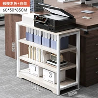 [Используйте рядом с столом] (утолщенная пластина) 4 -слоя Новая кленовая вишня и деревянная цвет 60*30*85см