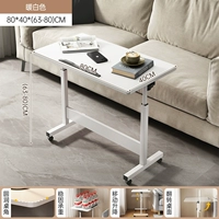 Белый, 80×40см