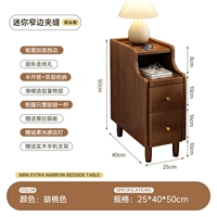 Импортный индукционный персиковый держатель для телефона из натурального дерева, человеческий датчик, 25см