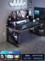 Классический, матовый, 100×50×75см