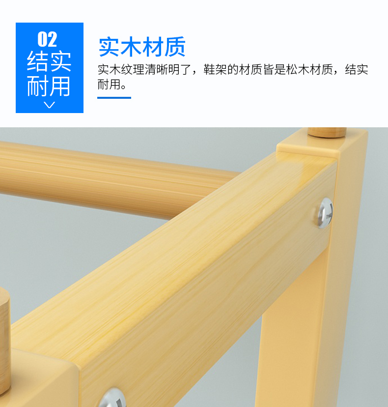 Giá treo giày bằng gỗ rắn Yijiada Tủ giày đơn giản gấp gọn Giá treo giày chống bụi kinh tế ayHZoPZjoZ - Kệ kệ dép gỗ