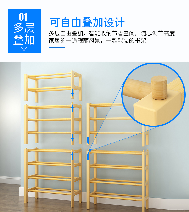Giá treo giày bằng gỗ rắn Yijiada Tủ giày đơn giản gấp gọn Giá treo giày chống bụi kinh tế ayHZoPZjoZ - Kệ kệ dép gỗ