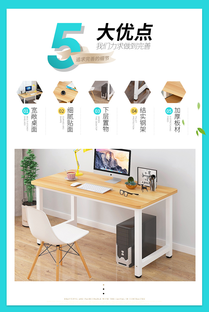 Yijiada bàn máy tính để bàn bàn nhà đơn giản bàn học sinh bàn đơn giản bàn đơn bảng - Bàn bàn làm việc xếp gọn thông minh