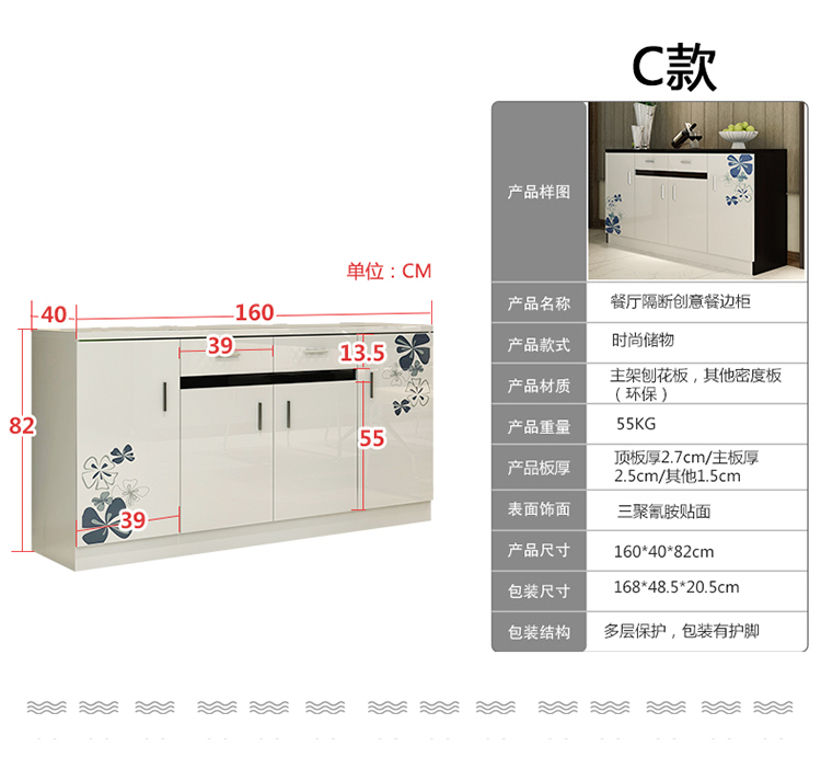 Hiện đại nhỏ gọn Yijiada khác tủ lưu trữ tủ tủ đơn giản hiện đại Tỉnh Giang Tô