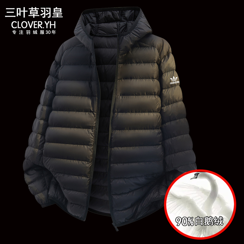 Ole Genuine Goose down Jacket New Lightweight down Jacket for Men and Women Outdoor Sports Portable Thin Autumn and Winter Light Warm Coat