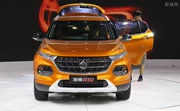 Baojun 310 đặc biệt ra mắt dưới tấm khiên Baojun 510 bảng bảo vệ động cơ đặc biệt - Khung bảo vệ