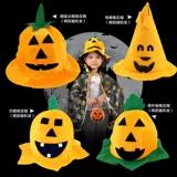 Хэллоуин тыквенная шляпа продукты призраки фестиваль макияж танцевальный клуб Правильное платье тыква шляпа