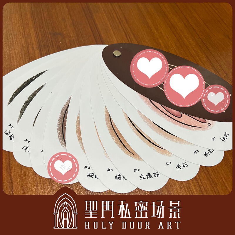 【Sister Color Card】Intimate Tools Reproductive Art Intimate Creative Cultural and Creative Sister Caliper 【Sister Color Card】Intimate Tools Reproductive Art Intimate Creative Cultural and Creative Sister Caliper