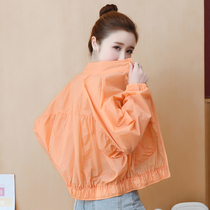 Sunscreen womens short collar loose version casual summer quick-drying breathable sunscreen clothing bat sleeve womens thin coat