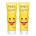 Sữa rửa mặt dưỡng ẩm Ponds / Ponds Mizu nam và nữ sữa rửa mặt làm sạch sâu 120g * 2 set