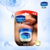 Vaseline Vaseline Classic Lip Balm Dưỡng Ẩm Ban Đầu Chăm Sóc Môi 7g