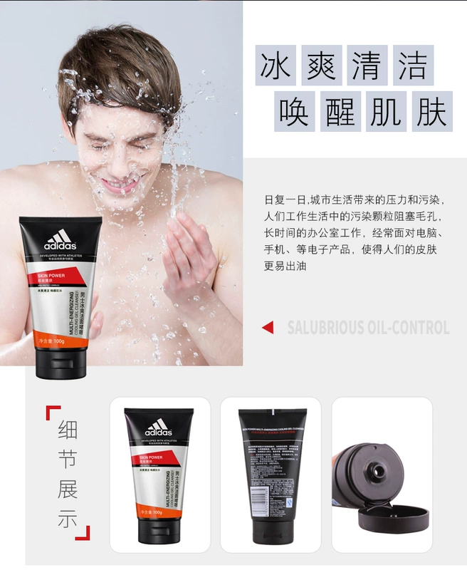 Adidas Adidas của Nam Giới Facial Cleanser Toner Đặt Vòi Hoa Sen Gel Dầu Gội Nước Hoa Bộ Chăm Sóc