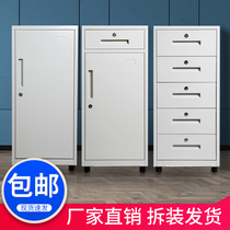 Steel headboard active cabinet minimalist modern bedside cabinet accommodating small cabinet locker Dormitory with lock finishing cabinet
