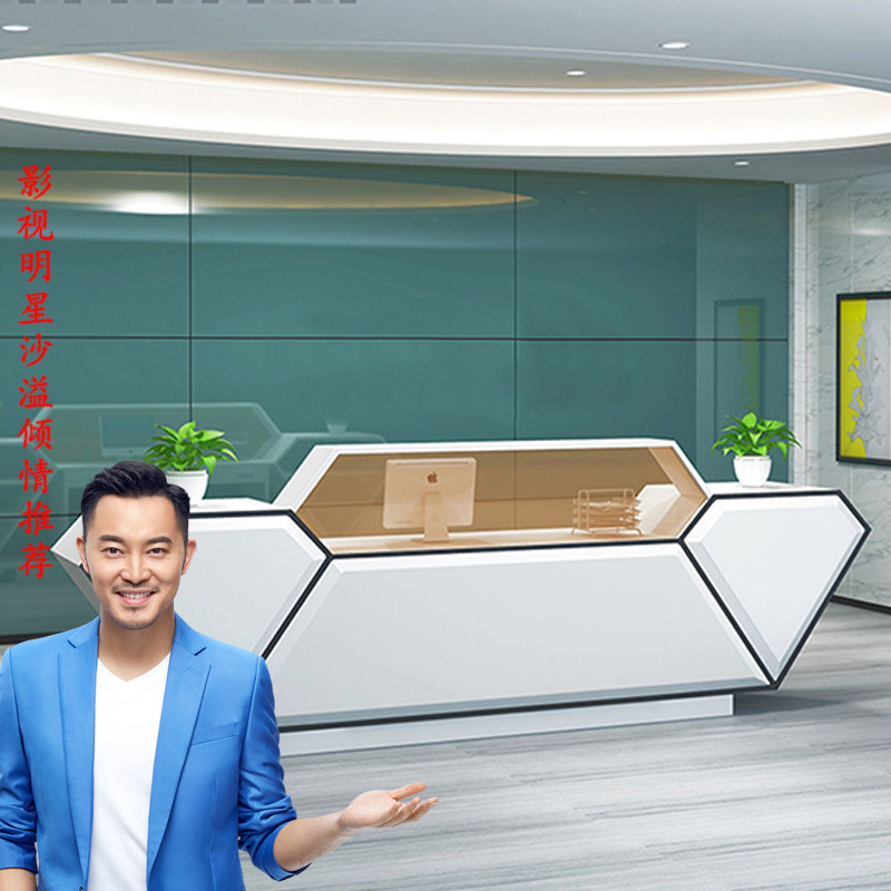 High-end front desk reception desk simple modern company front house hotel welcome front desk cash register desk consultation platform