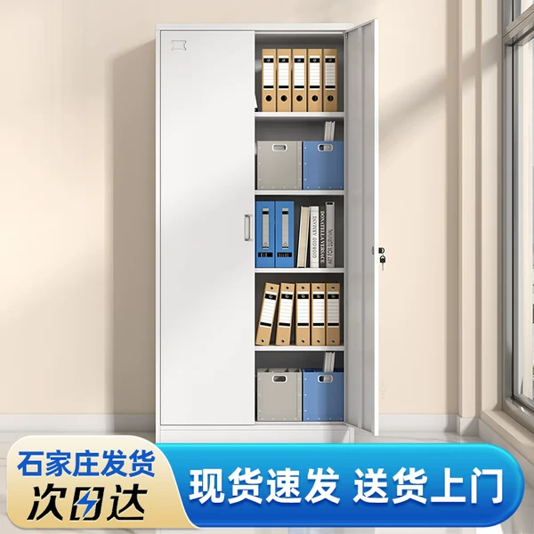 Товары от l272656247