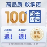 Утолщенные тяжелые автомобильные ремонты