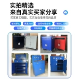 Утолщенные тяжелые автомобильные ремонты