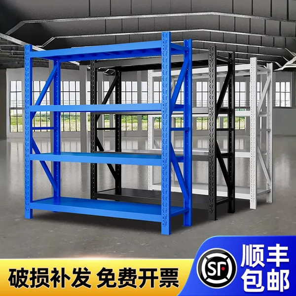 Товары от l272656247