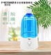 máy tạo độ ẩm xiaomi mijia Meierjia me-a26C máy làm ẩm không khí im lặng Máy lọc ẩm gia dụng văn phòng máy điều hòa không khí - Máy giữ ẩm máy tạo độ ẩm nào tốt cho bé Máy giữ ẩm