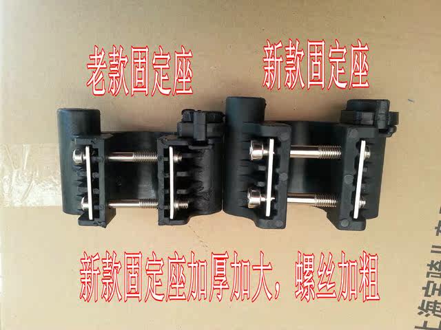 siège enfants pour vélo - Ref 2418717 Image 13