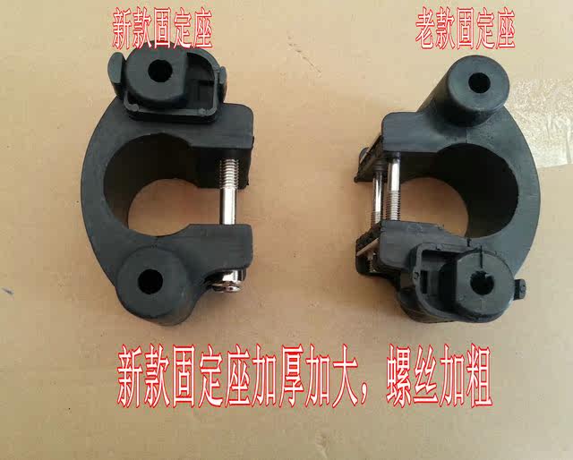 siège enfants pour vélo - Ref 2418717 Image 14