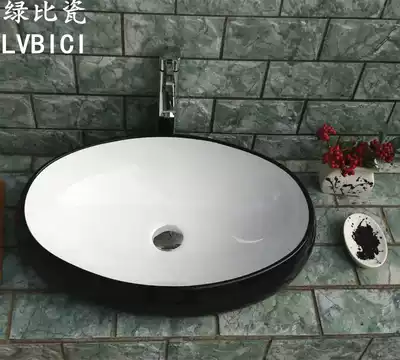 Taiwan basin wash basin black and white with excellent pure porcelain upper basin (Grand listing)